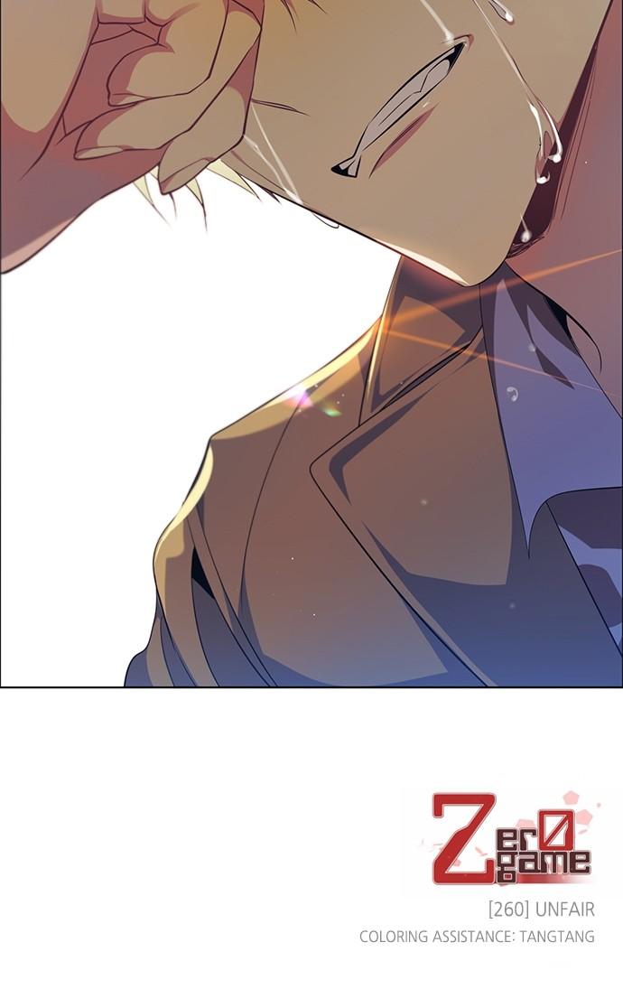 Zero Game Chapter 260 81