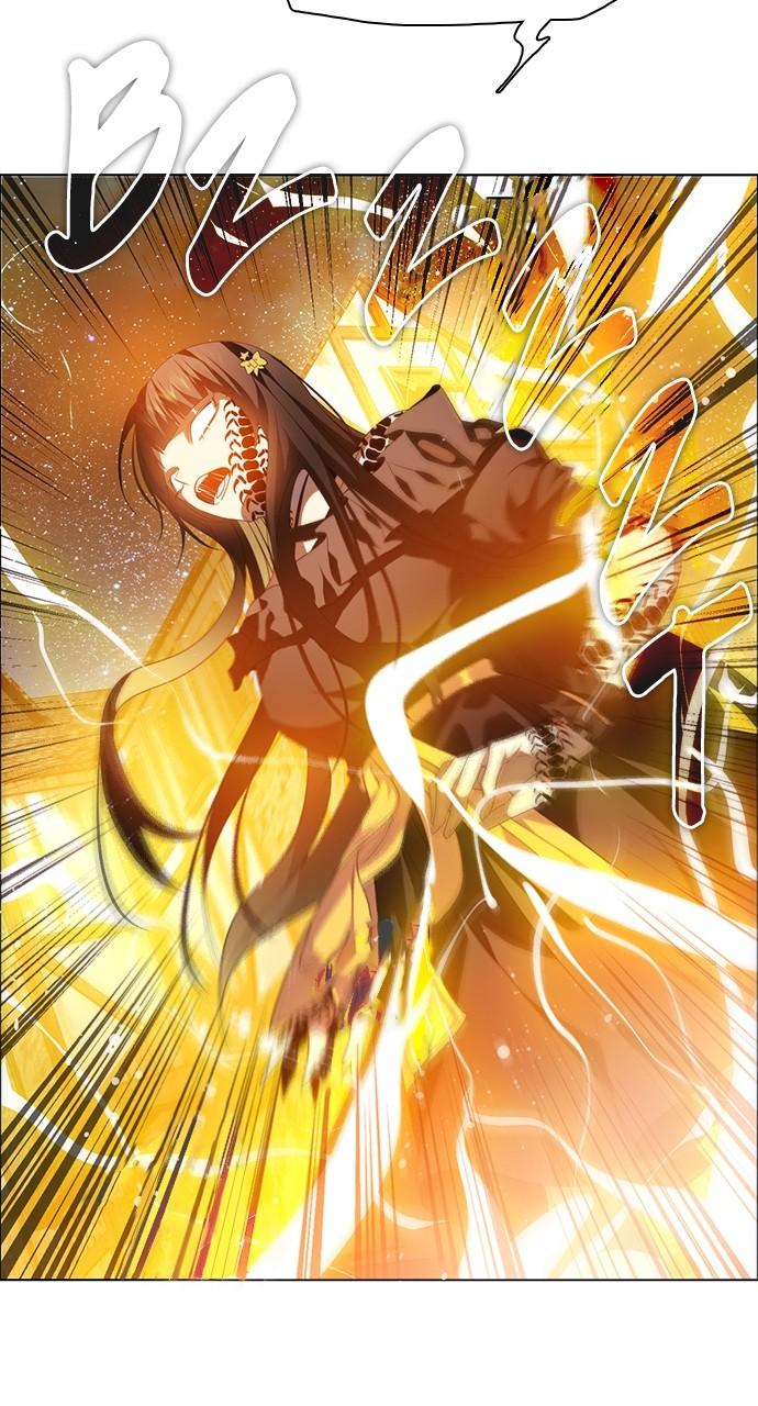 Zero Game Chapter 261 81
