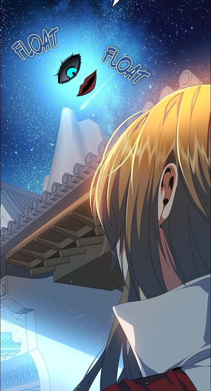 Zero Game Chapter 262 64