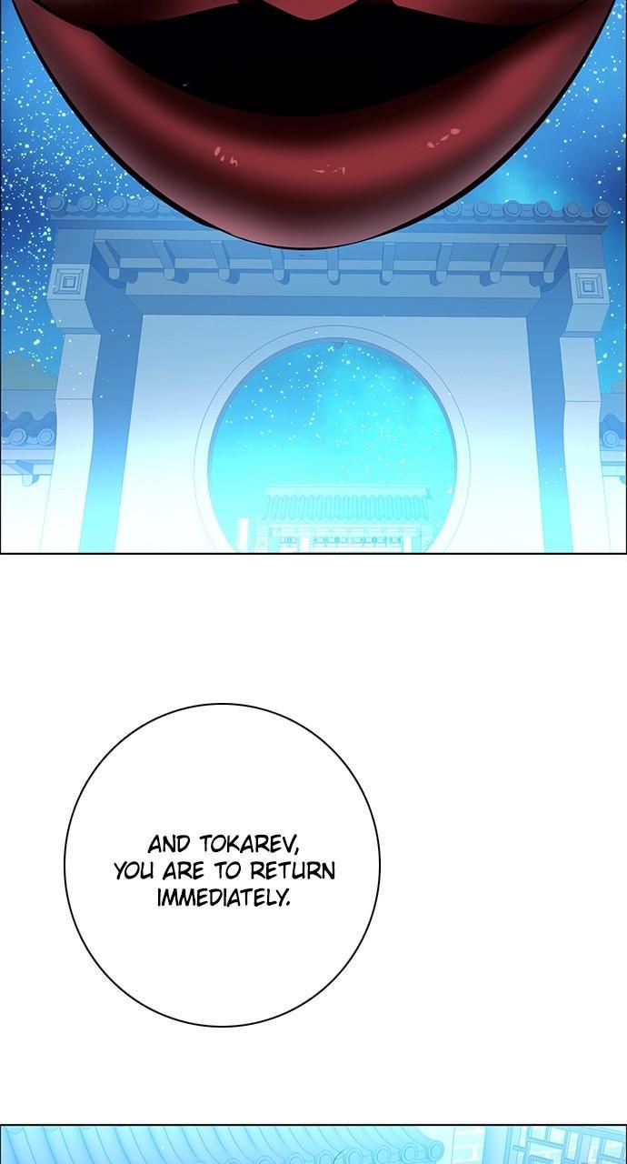 Zero Game Chapter 263 2