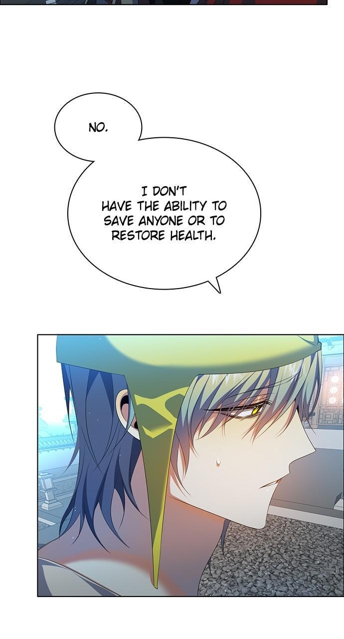 Zero Game Chapter 263 41