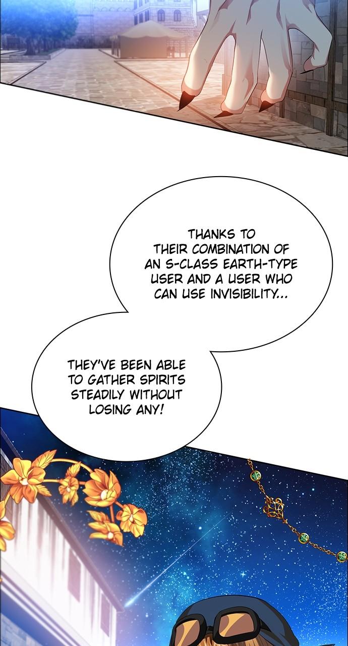 Zero Game Chapter 264 12