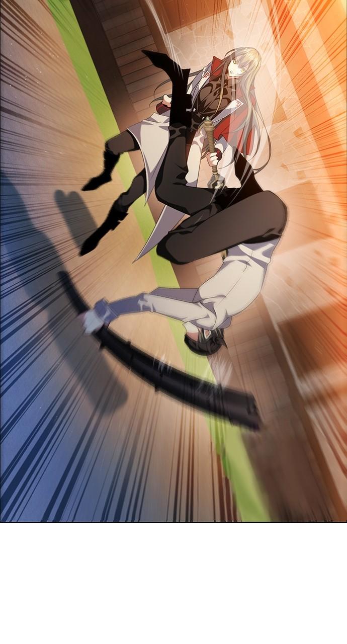 Zero Game Chapter 265 19
