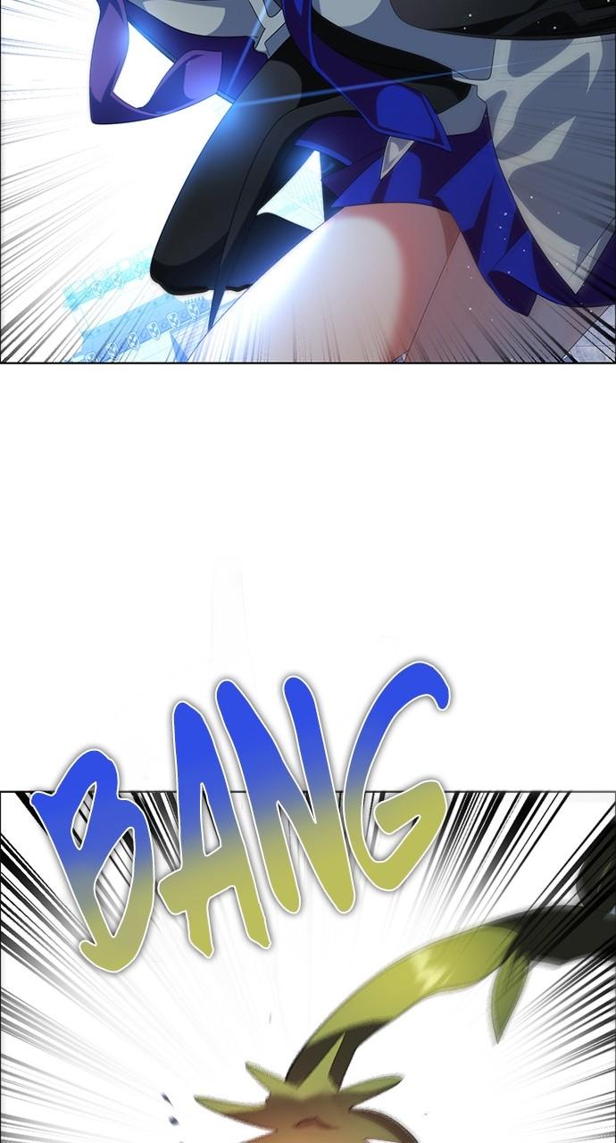 Zero Game Chapter 265 75