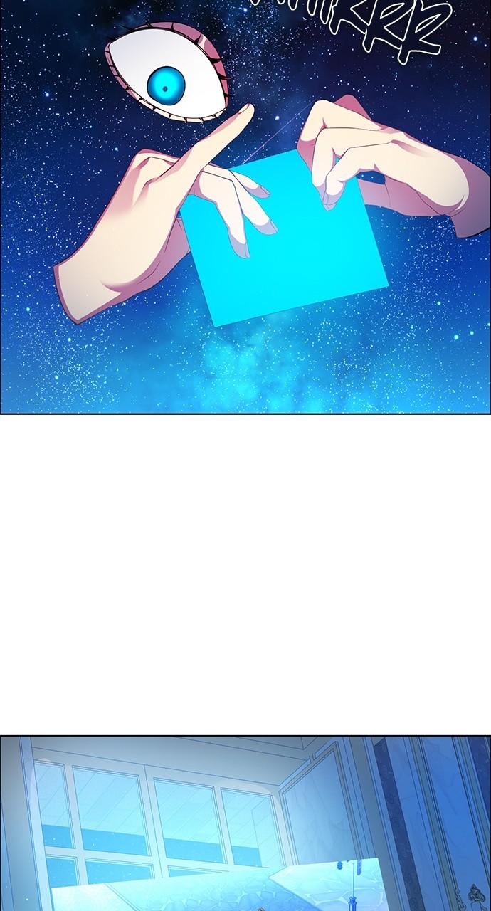 Zero Game Chapter 266 73