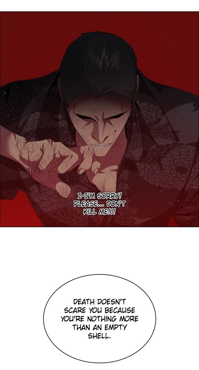 Zero Game Chapter 267 13