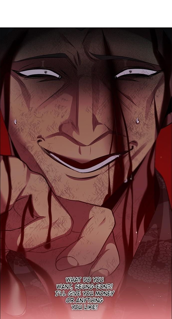 Zero Game Chapter 267 14