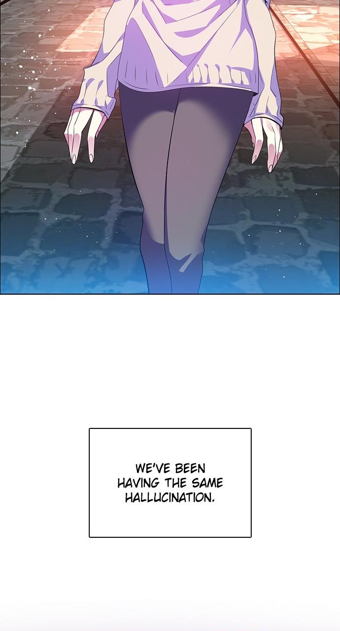 Zero Game Chapter 268 23