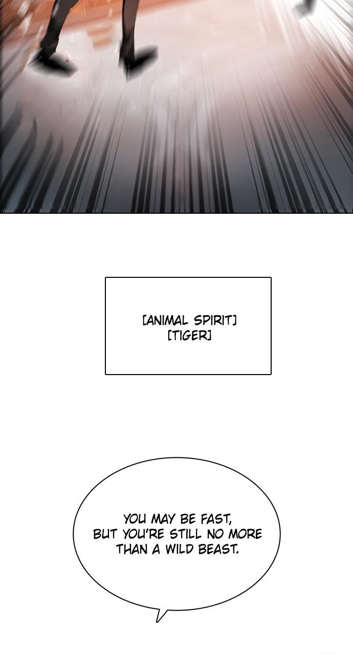 Zero Game Chapter 269 63