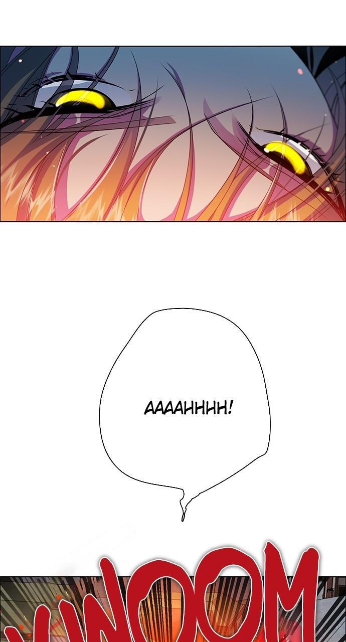 Zero Game Chapter 270 22