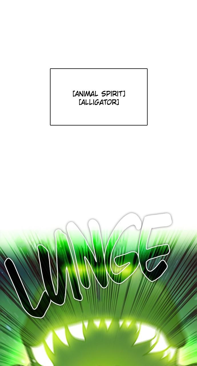 Zero Game Chapter 270 33