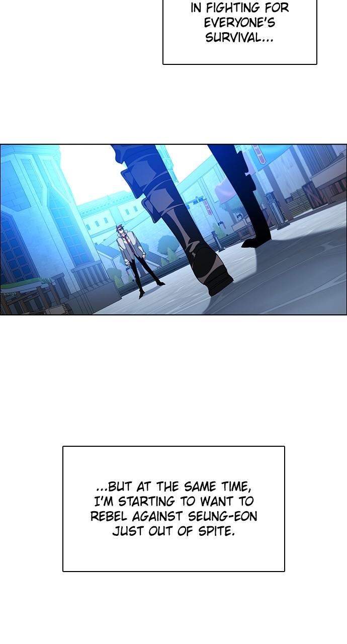 Zero Game Chapter 270 78