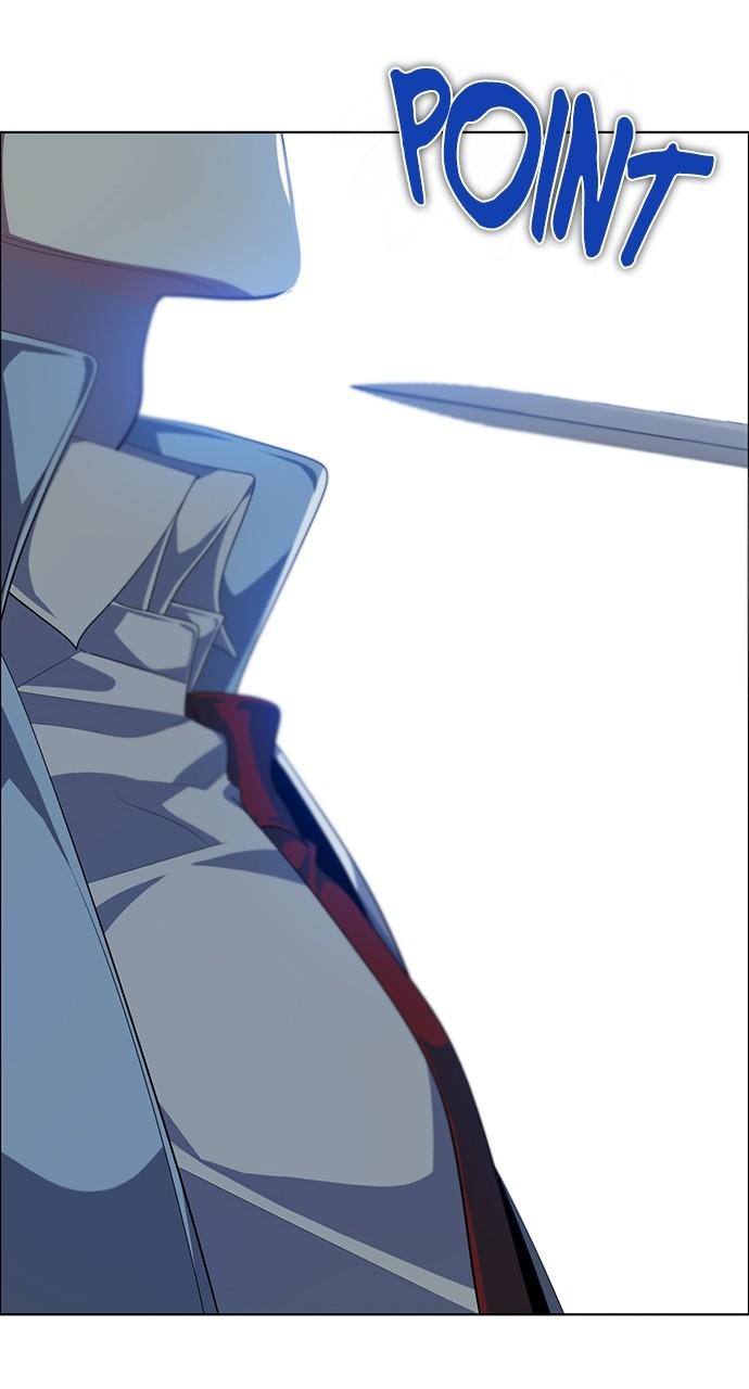 Zero Game Chapter 270 79
