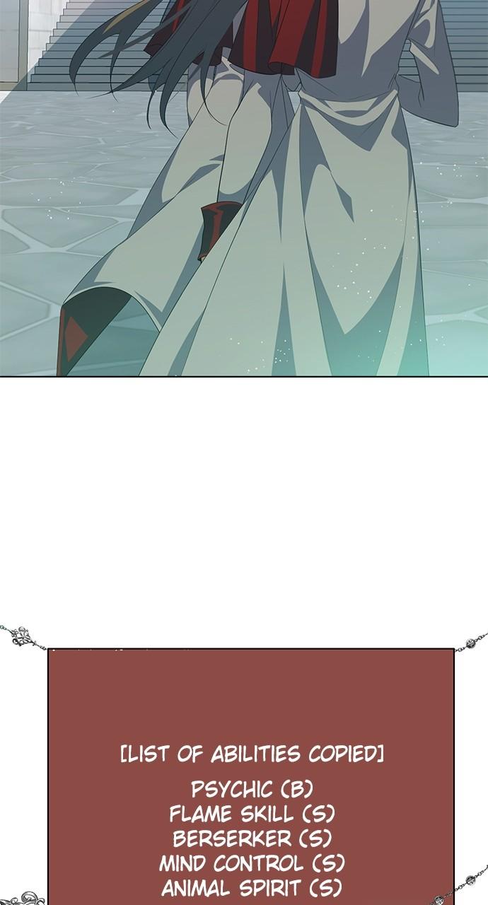 Zero Game Chapter 271 23