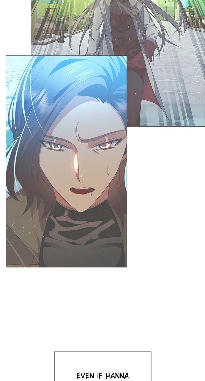 Zero Game Chapter 272 24