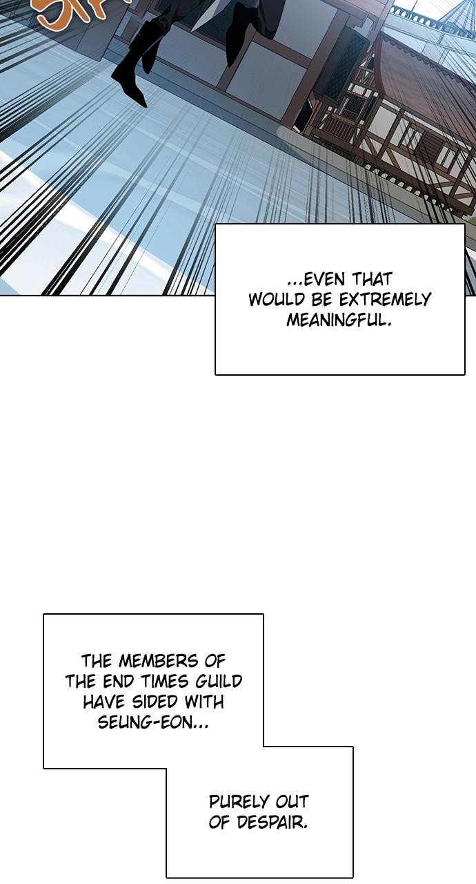 Zero Game Chapter 272 27
