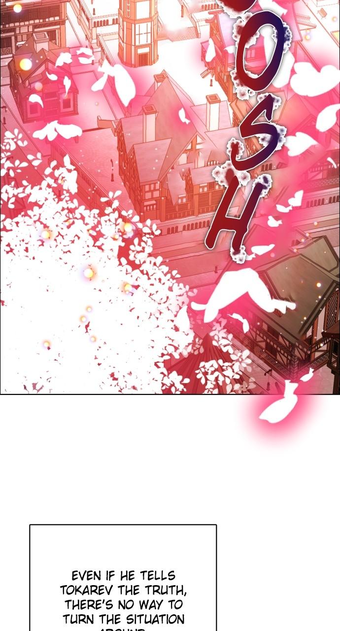 Zero Game Chapter 273 8