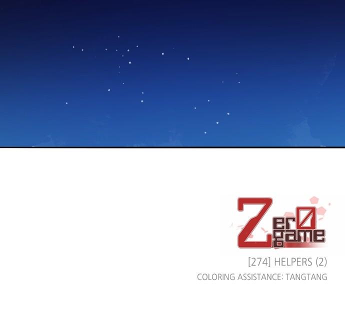 Zero Game Chapter 274 90