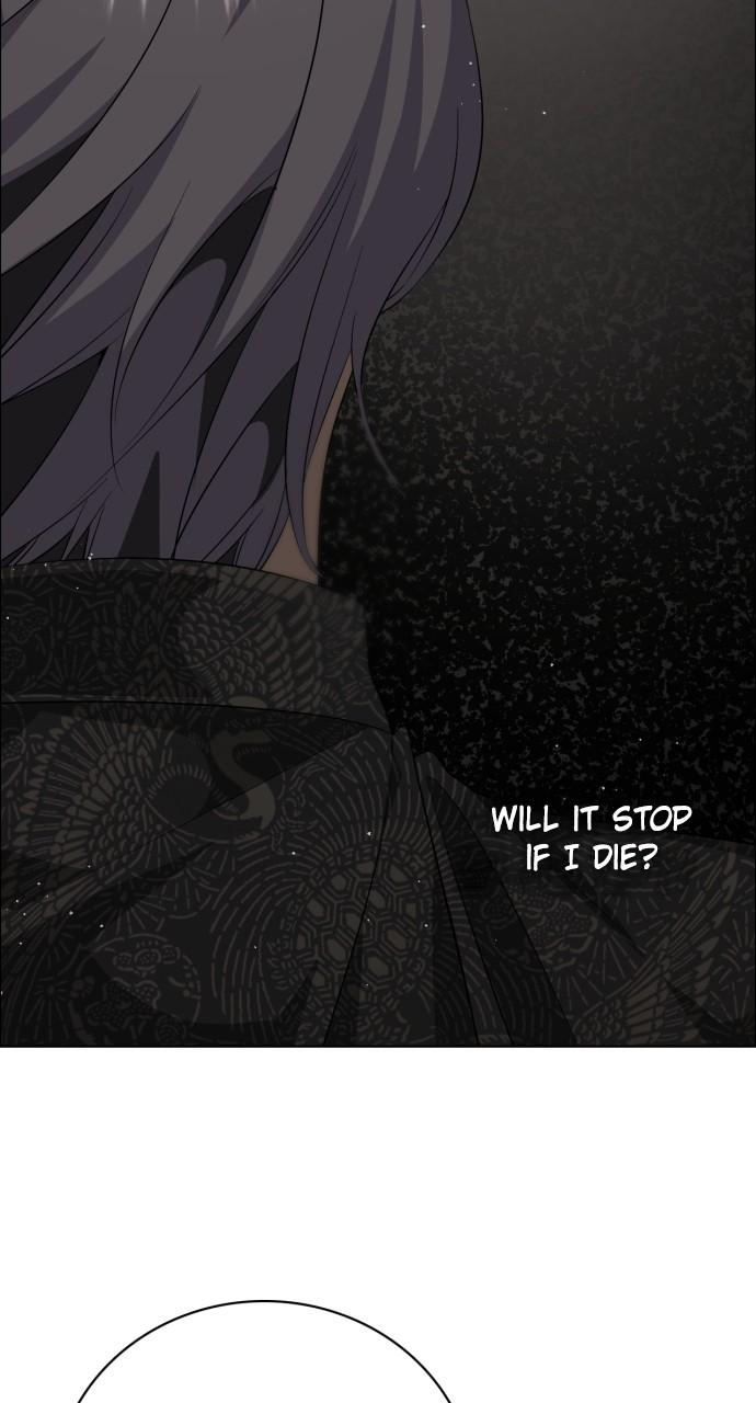 Zero Game Chapter 277 34