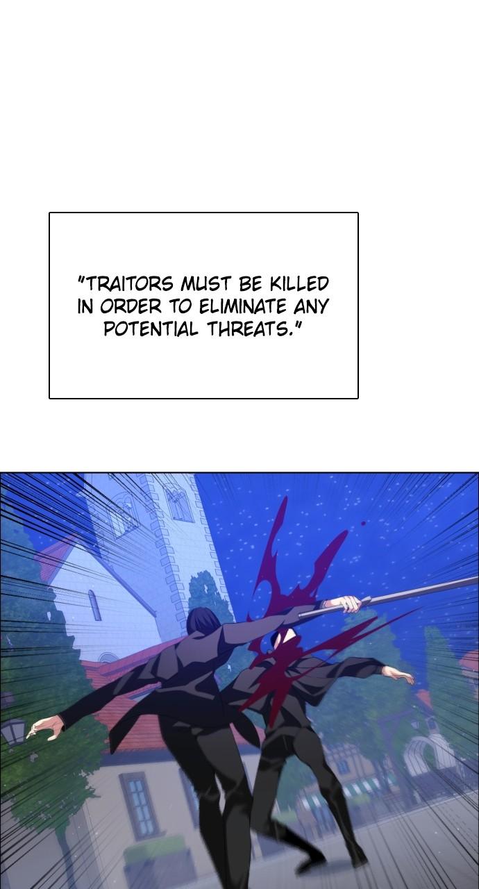 Zero Game Chapter 277 73