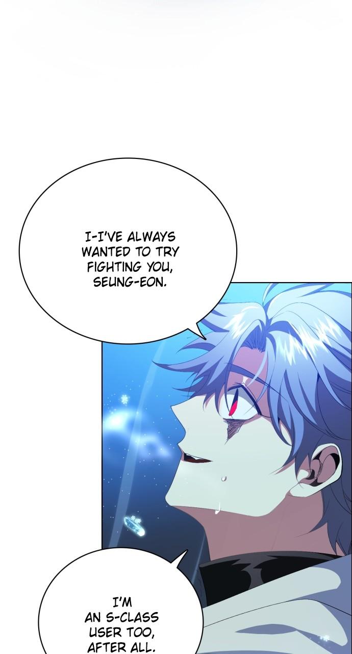 Zero Game Chapter 277 88