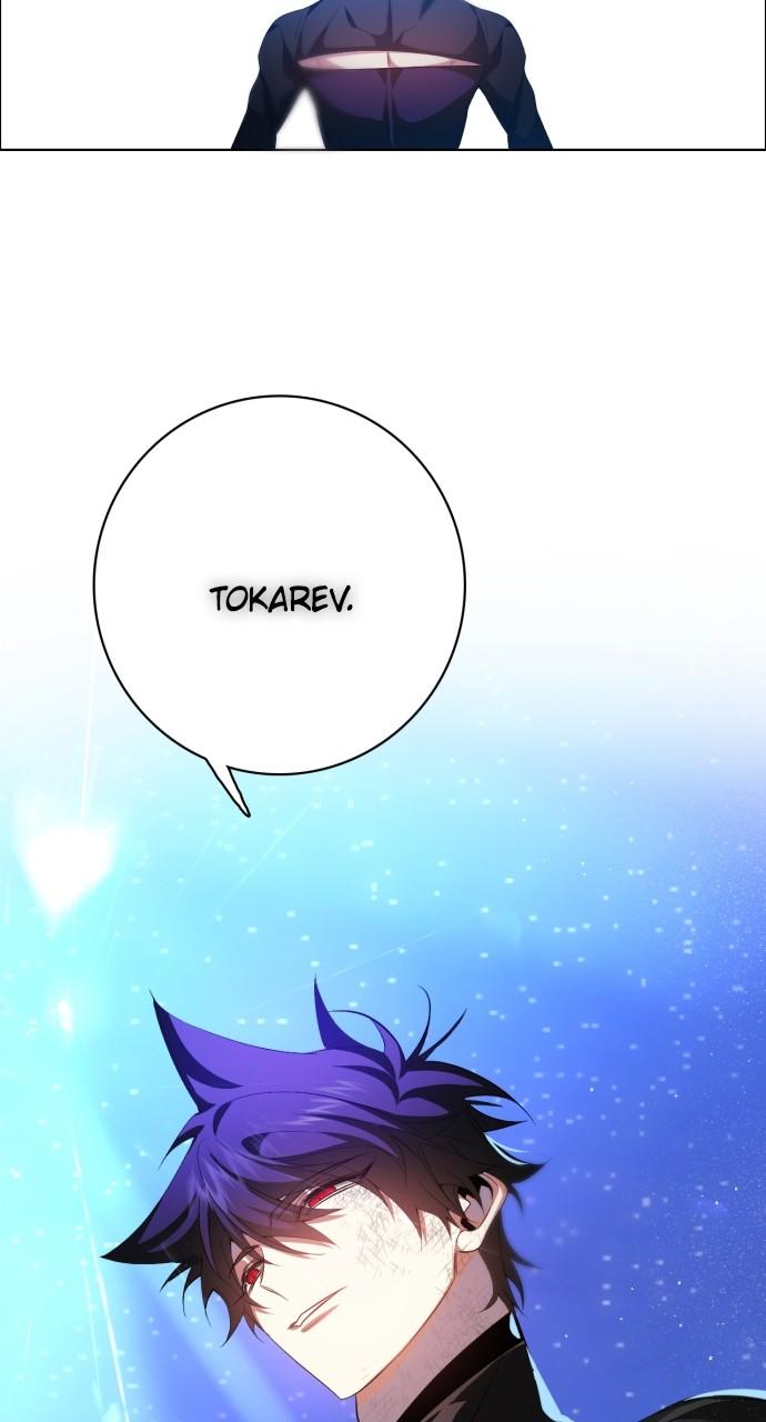Zero Game Chapter 278 22