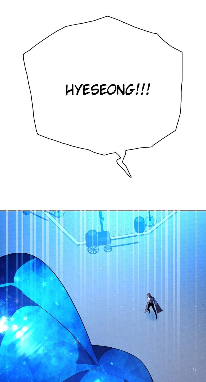 Zero Game Chapter 278 90