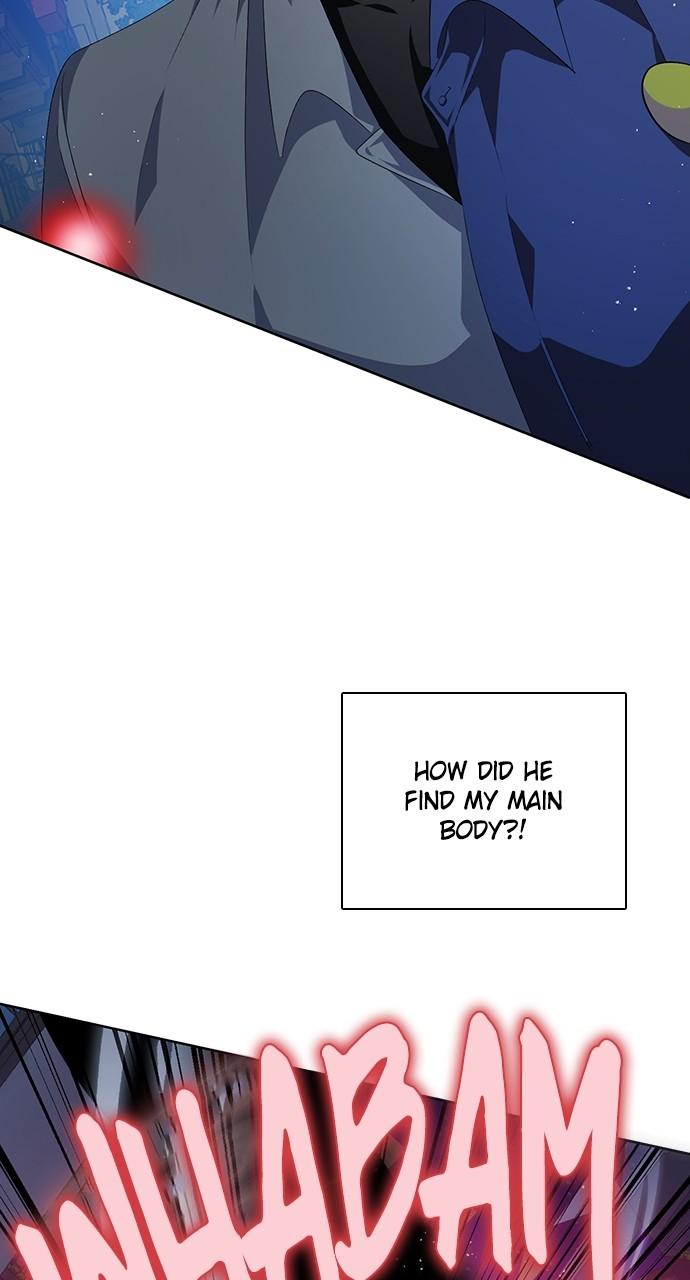 Zero Game Chapter 280 85