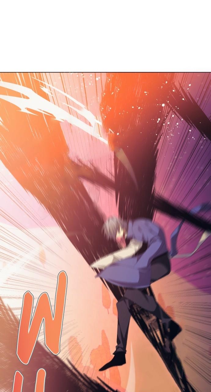 Zero Game Chapter 282 16