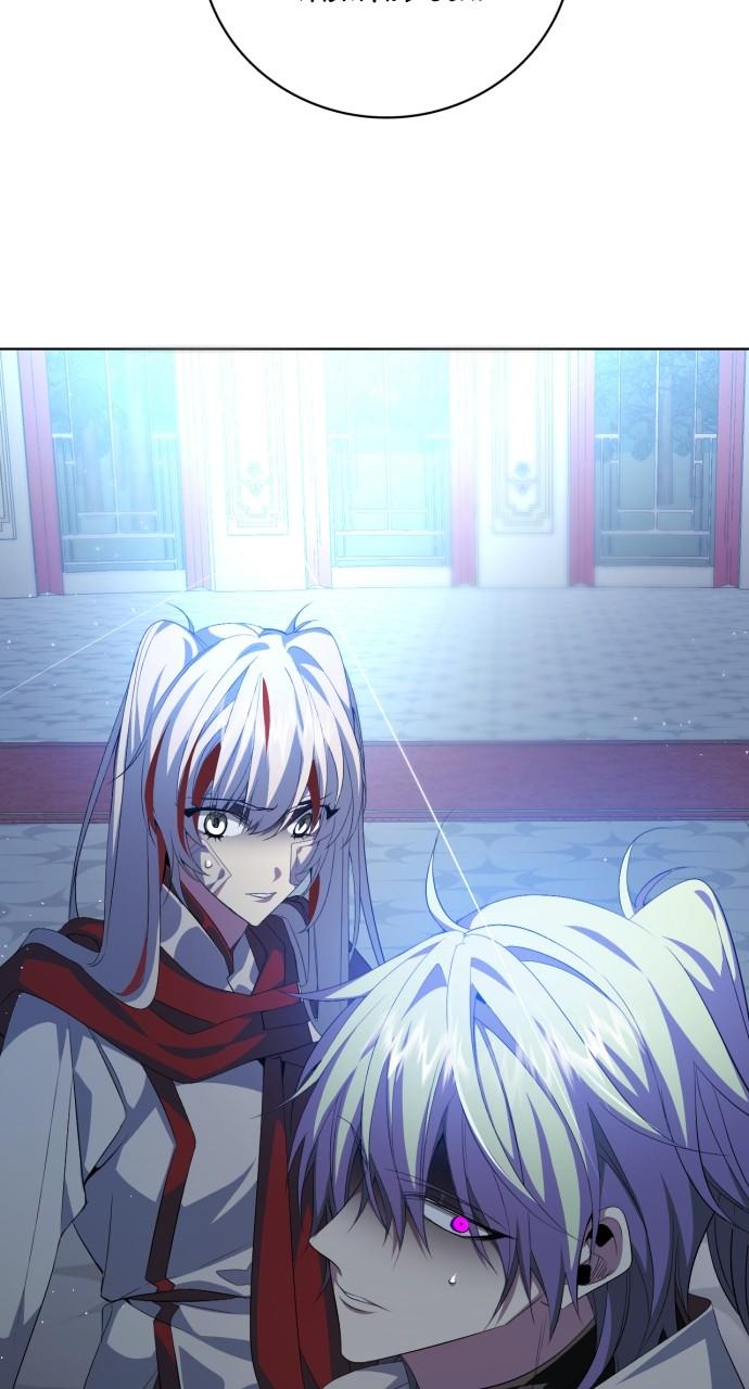 Zero Game Chapter 282 65