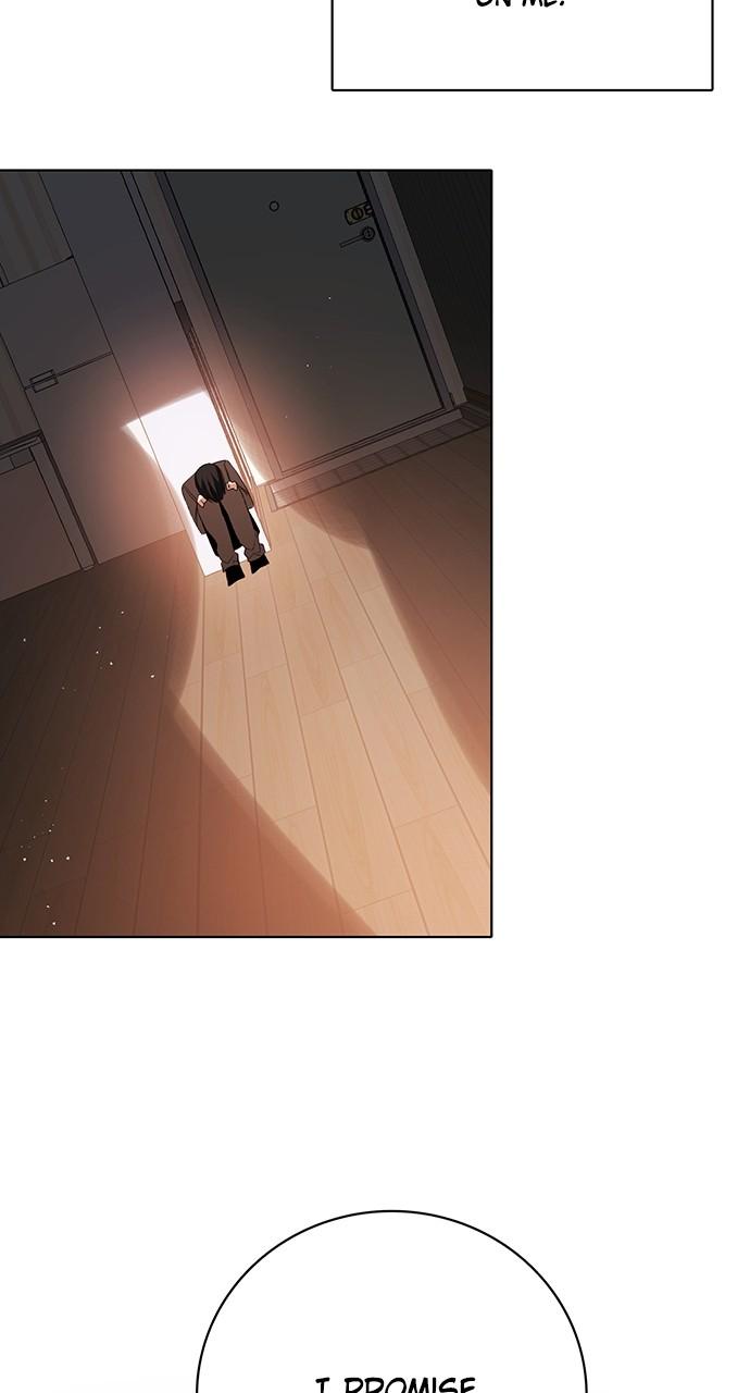 Zero Game Chapter 286 7