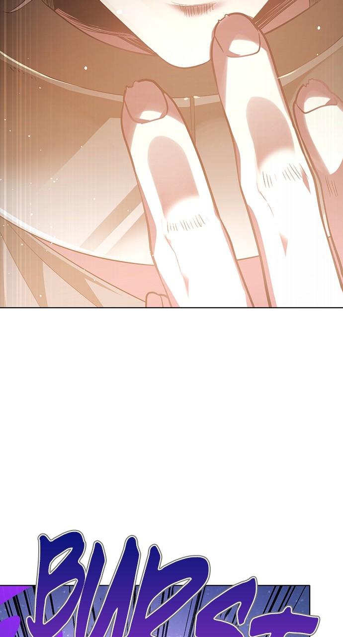 Zero Game Chapter 286 63