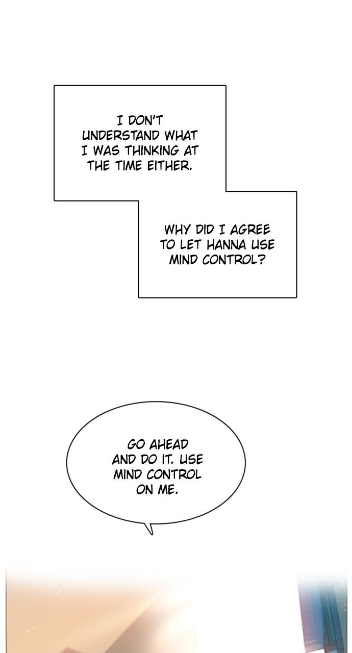Zero Game Chapter 291 45