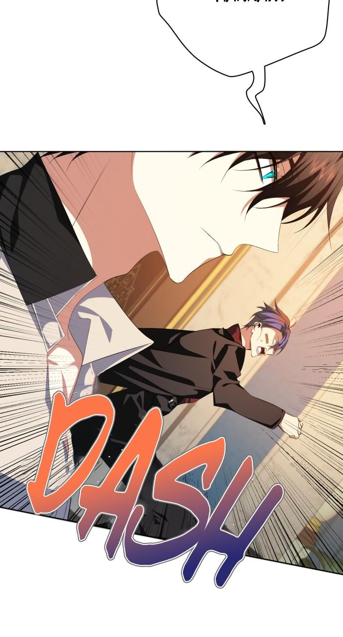 Zero Game Chapter 292 18