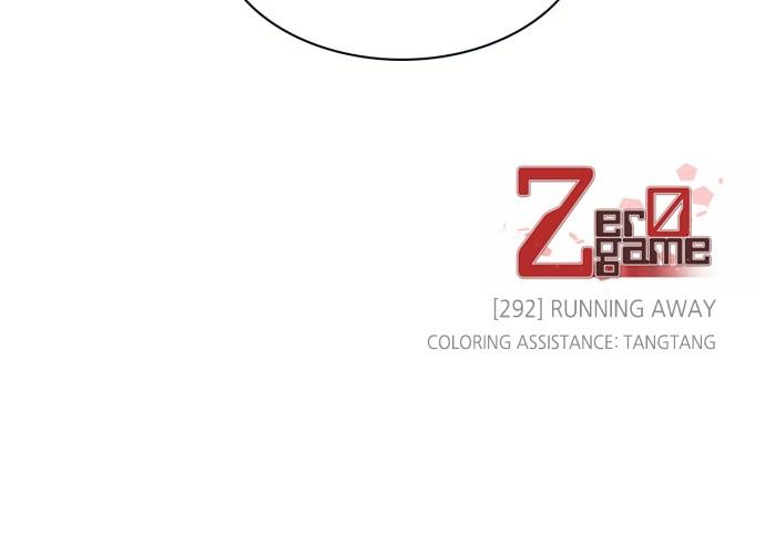 Zero Game Chapter 292 96