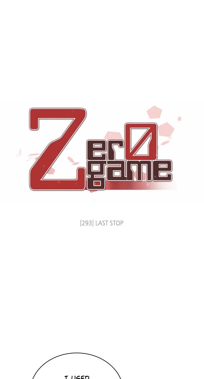 Zero Game Chapter 293 3