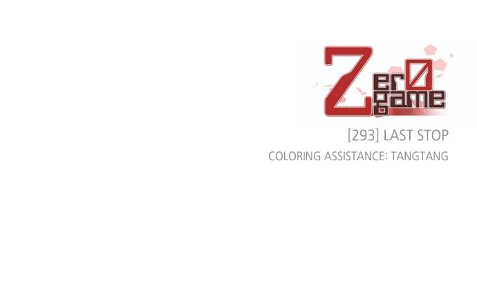 Zero Game Chapter 293 103