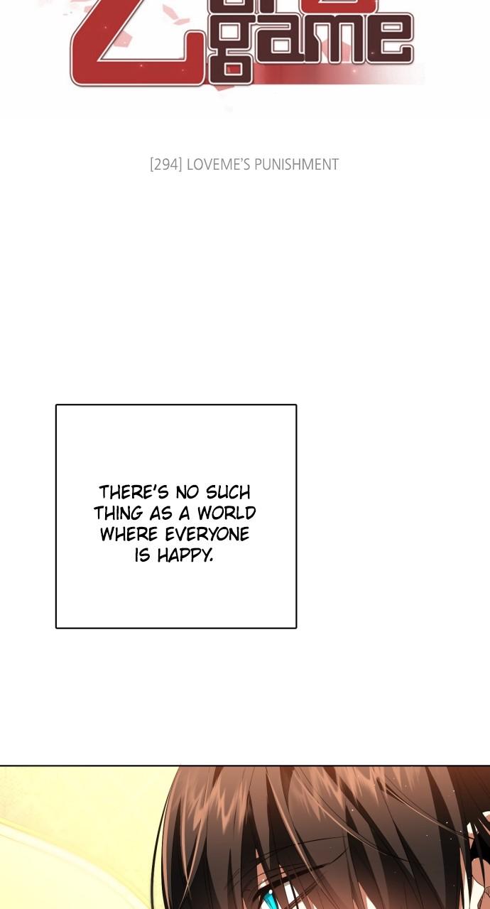 Zero Game Chapter 294 31