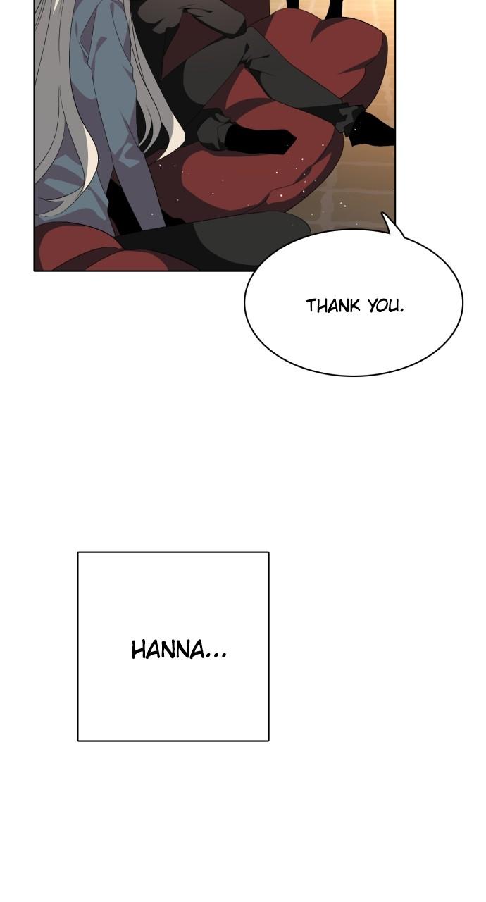 Zero Game Chapter 295 12