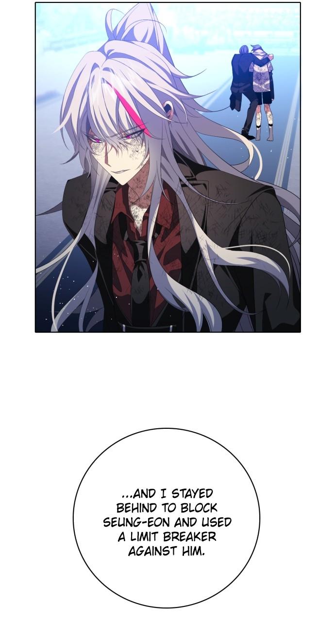 Zero Game Chapter 296 27