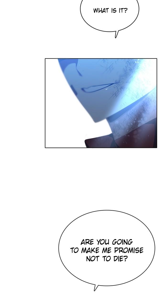 Zero Game Chapter 296 44