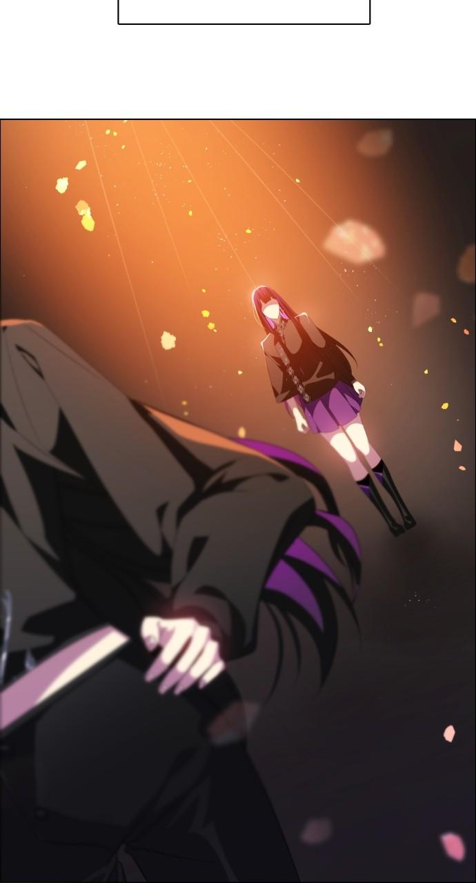 Zero Game Chapter 299 5