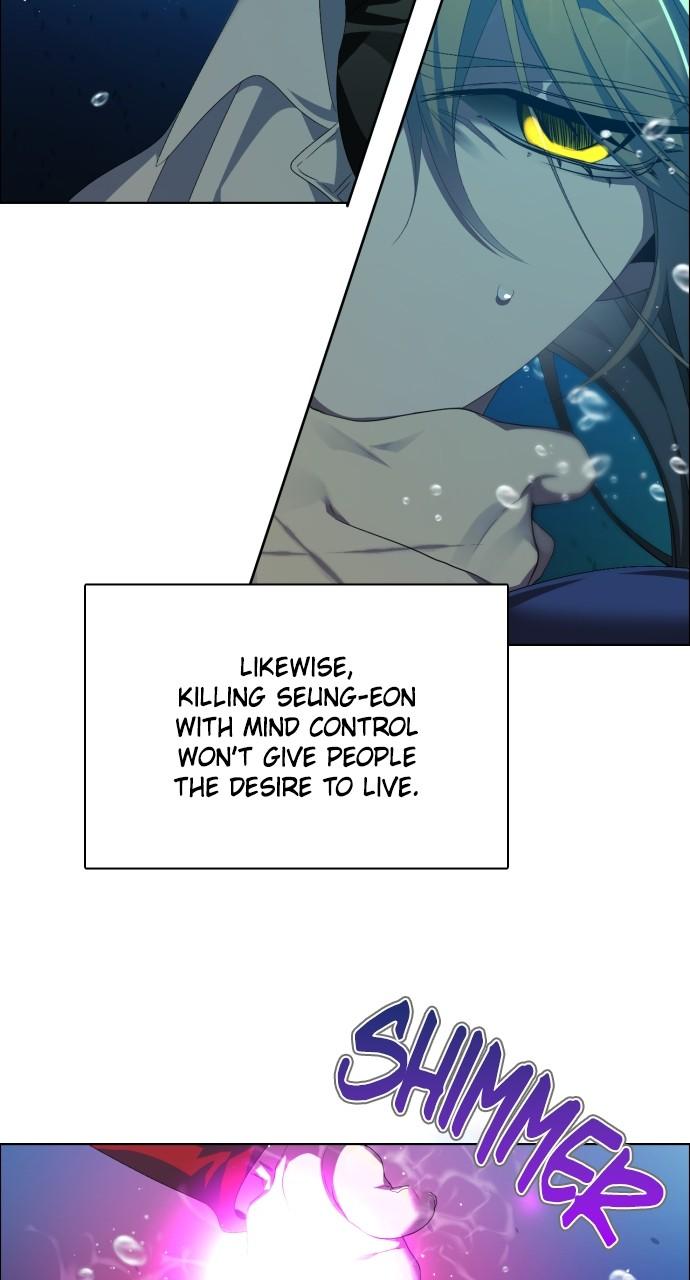 Zero Game Chapter 308 95