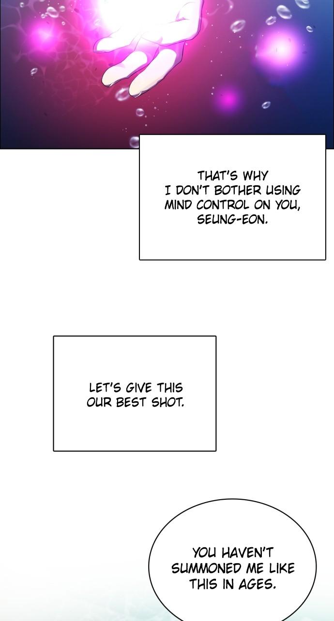Zero Game Chapter 308 96