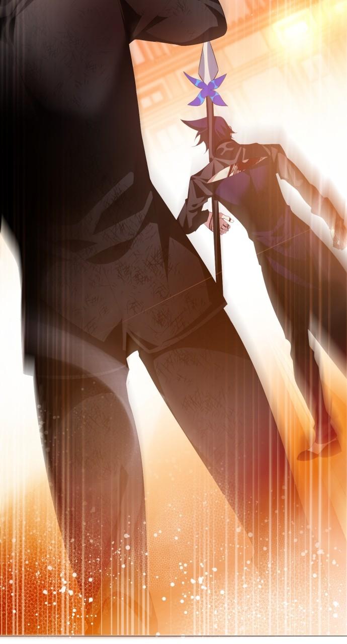 Zero Game Chapter 318 14
