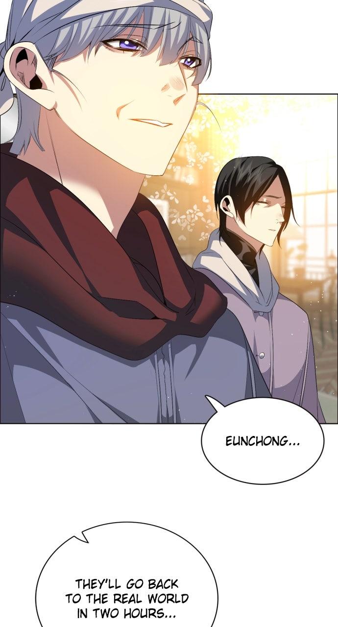 Zero Game Chapter 323 41