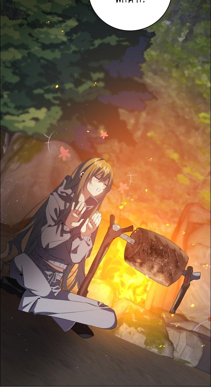 Zero Game Chapter 327 4