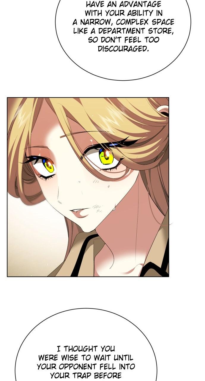 Zero Game Chapter 331 35