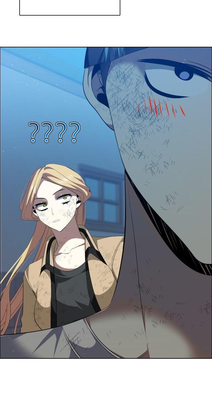 Zero Game Chapter 332 45