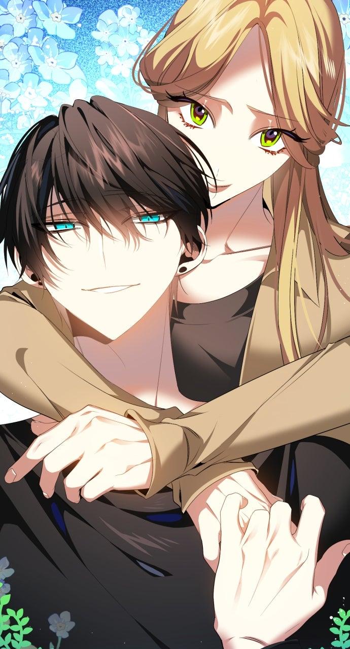 Zero Game Chapter 332 74